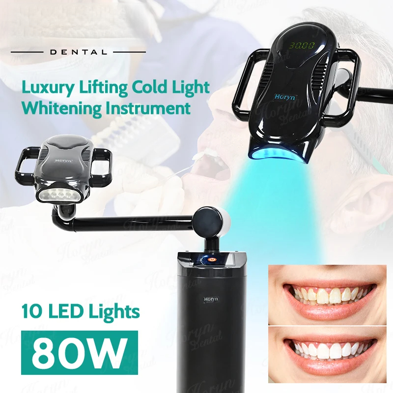 Teeth Whitening/Bleaching - 80W Lift Type Tandheelkundige Koude Lichtlamp