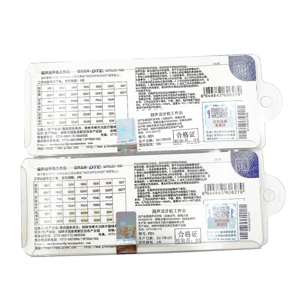 10 Stuks Dental Scaling Perio  - Teeth Whitening Tips recensie en prijs